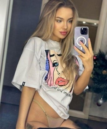 Анкета проститутки Ярославна - город Асино, 26 лет, №11331